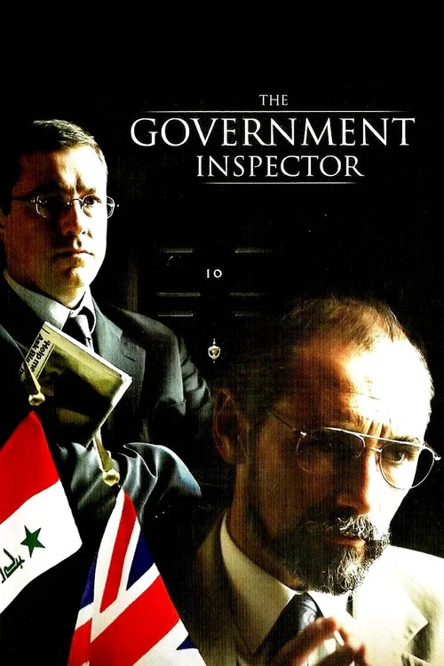 Постер: The Government Inspector