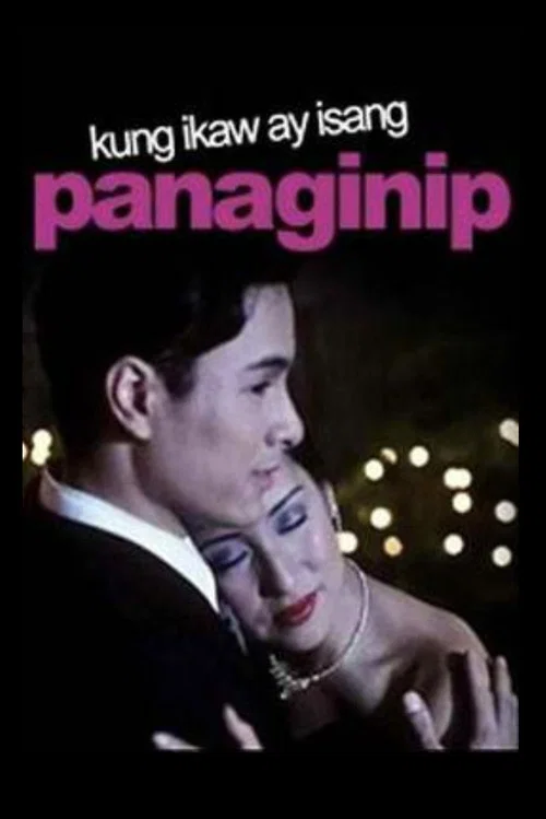 Постер: Kung ikaw ay isang panaginip