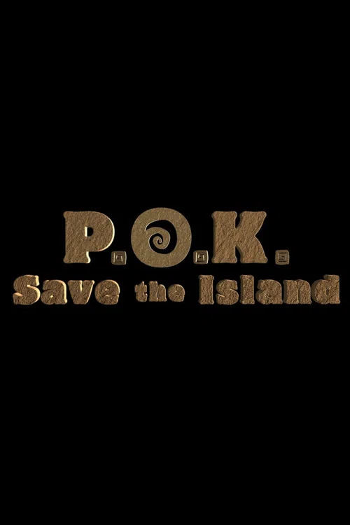 Постер: Save the Island