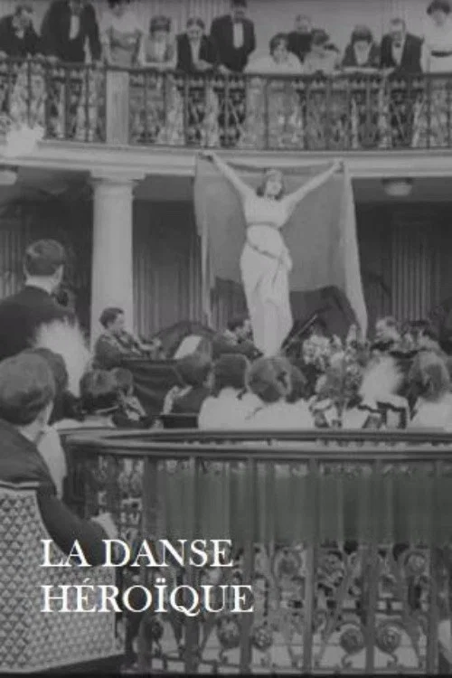 Постер: La danse héroïque