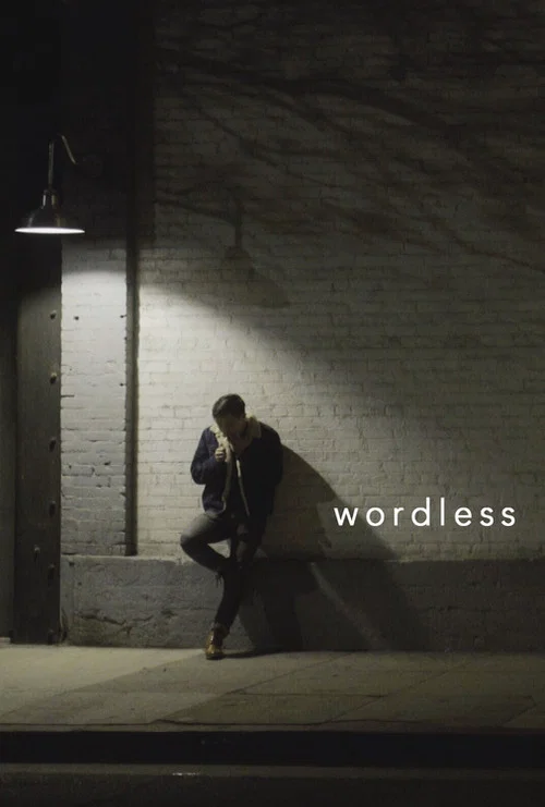 Постер: Wordless