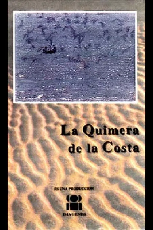 Постер: Quimera
