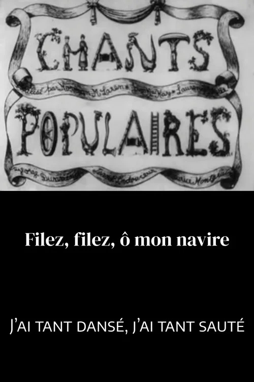 Постер: Chants populaires nº 4