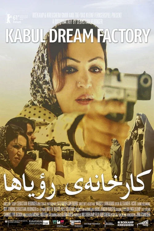 Постер: Traumfabrik Kabul