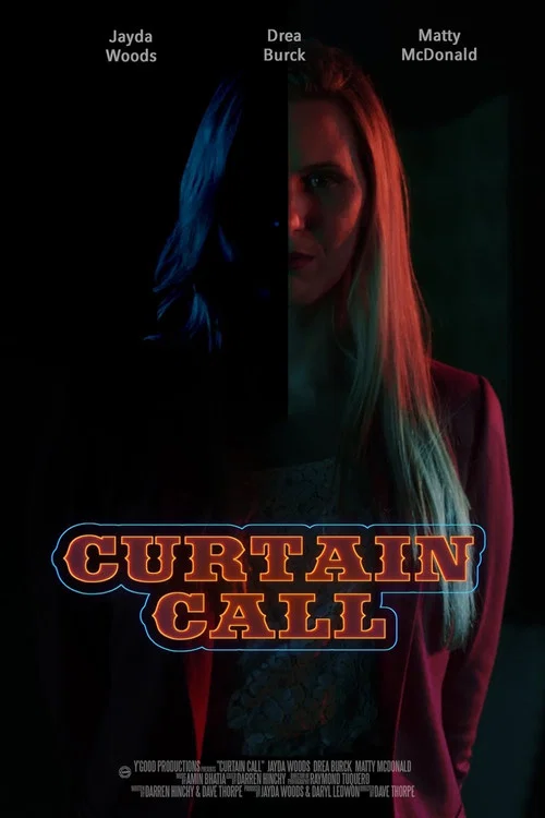 Постер: Curtain Call
