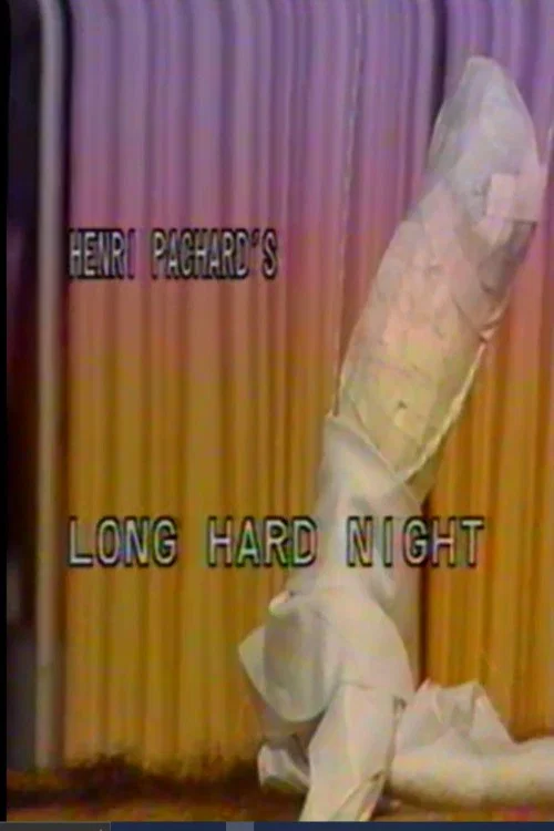 Постер: Long Hard Nights