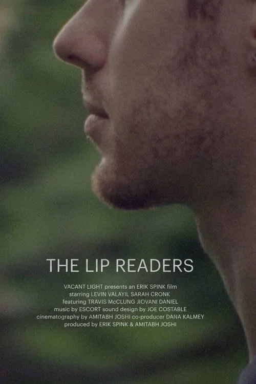Постер: Reader