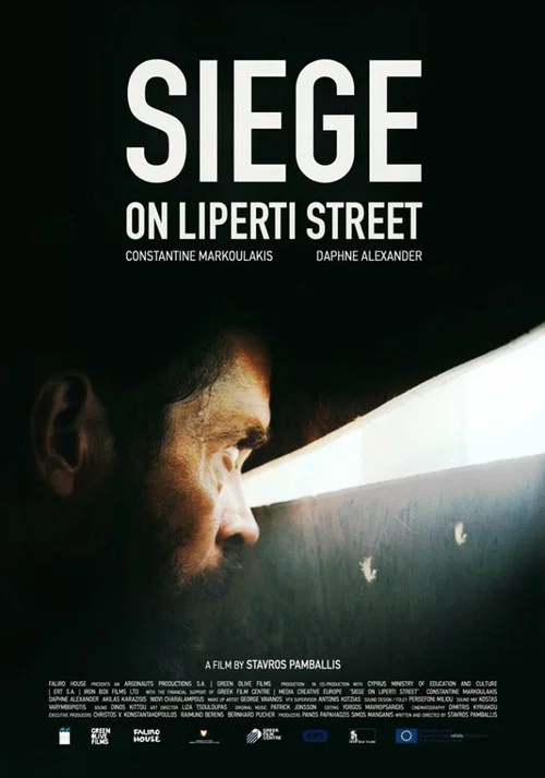 Постер: Poliorkia stin odo Liperti