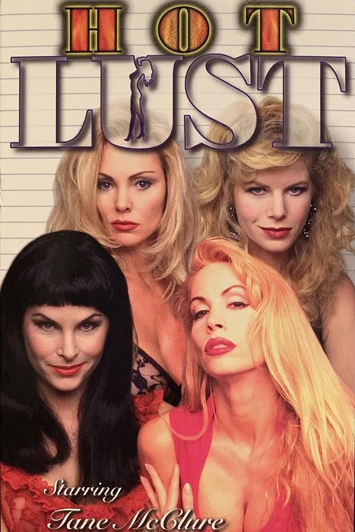 Постер: Lust: The Movie
