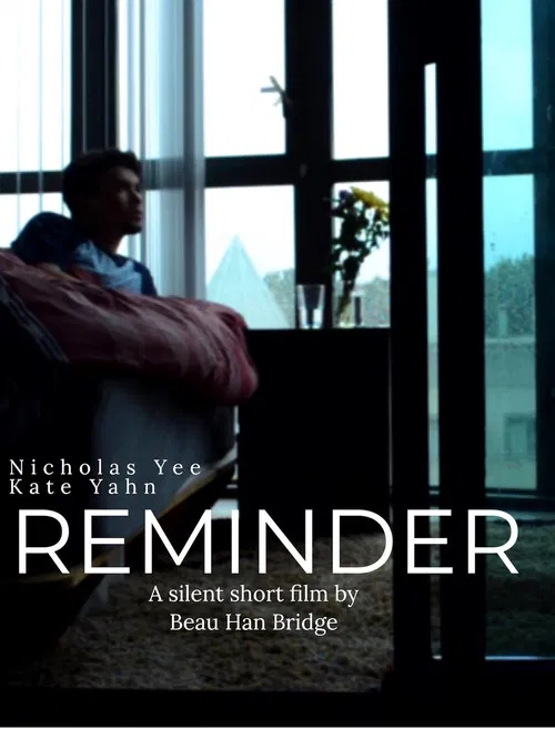 Постер: Reminder