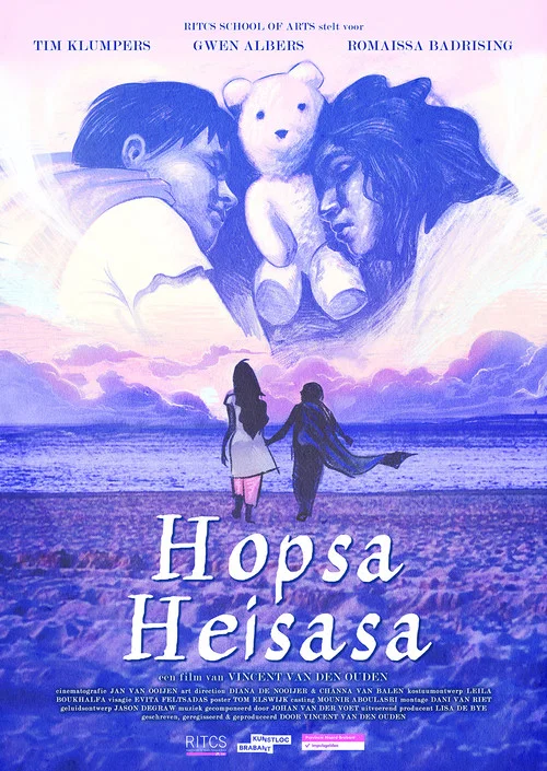Постер: Hopsa Heisasa