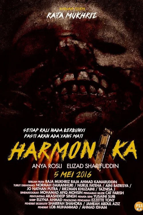 Постер: Harmonika