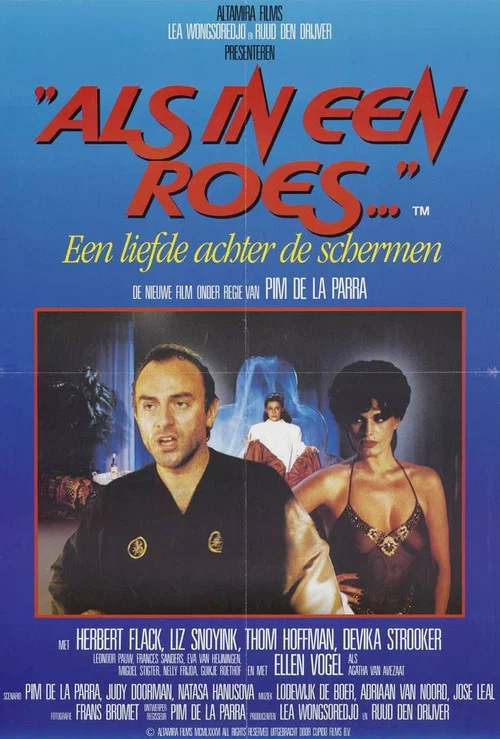 Постер: Als in een roes...