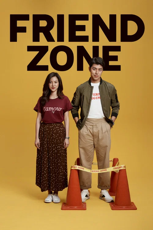 Постер: Friend Zone