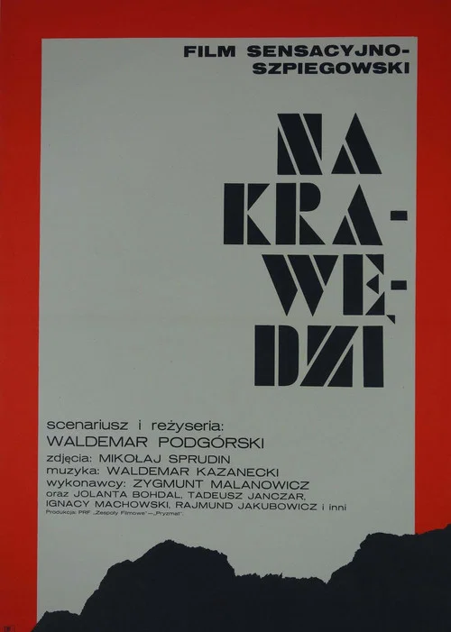 Постер: Na krawedzi