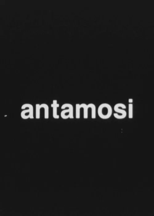 Постер: Antamosi