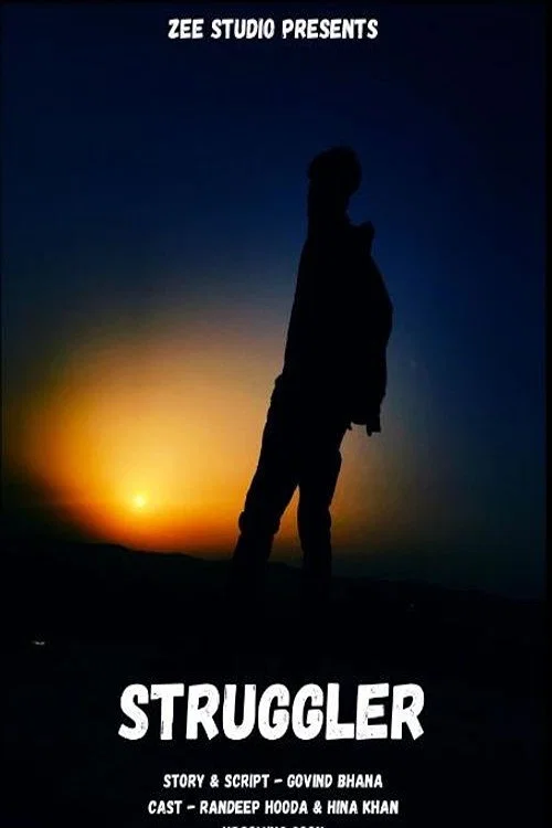 Постер: Struggler