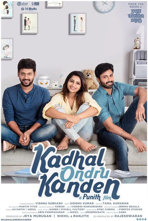 Постер: Kadhal