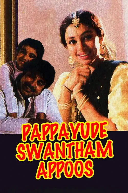 Постер: Pappayude Swantham Appoos