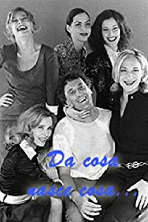Постер: Da cosa nasce cosa