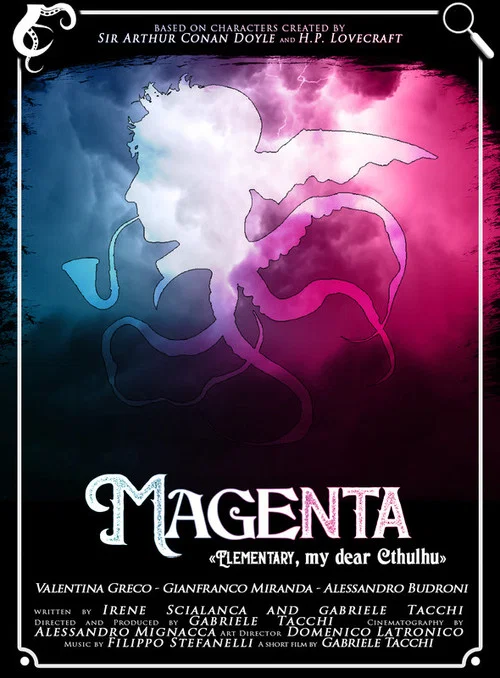 Постер: Magenta