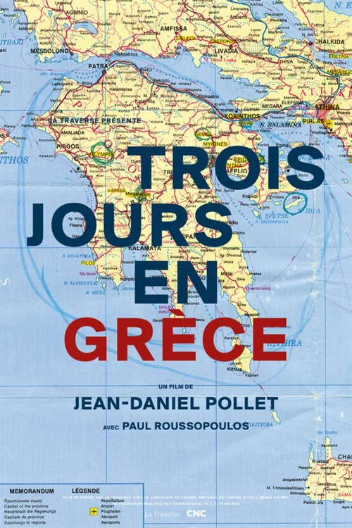 Постер: Trois jours en Grèce