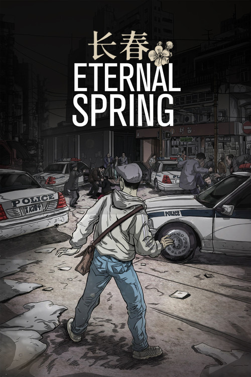 Постер: Eternal Spring