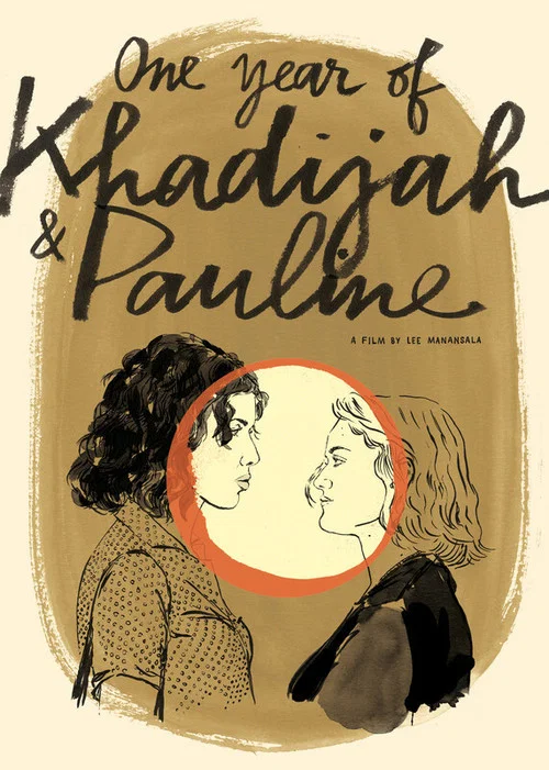 Постер: Khadijah