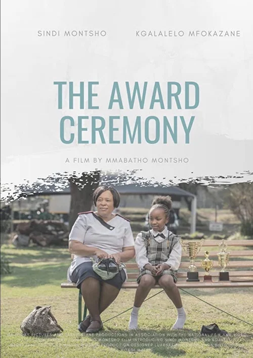 Постер: The Award Ceremony