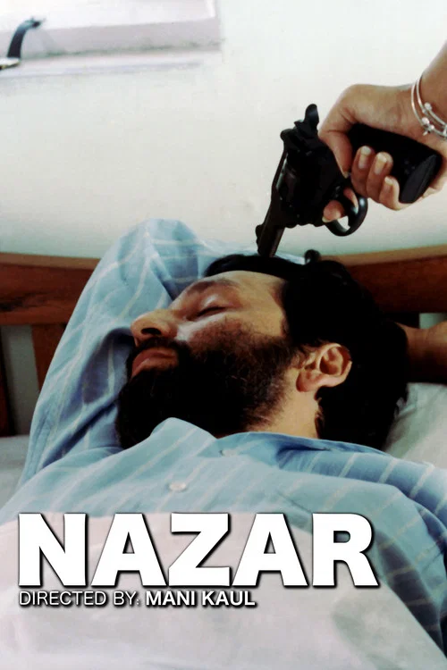 Постер: Nazar