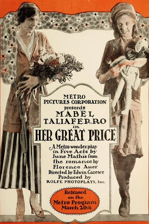 Постер: Her Great Price