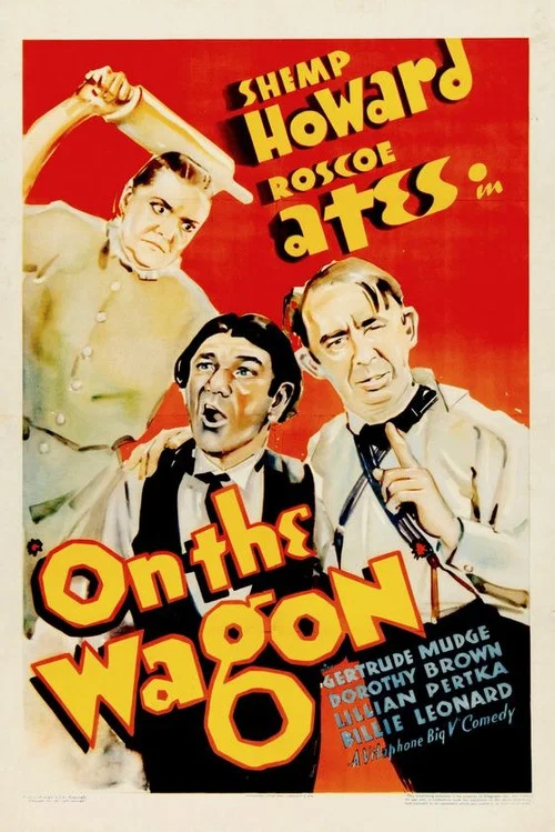 Постер: On the Wagon