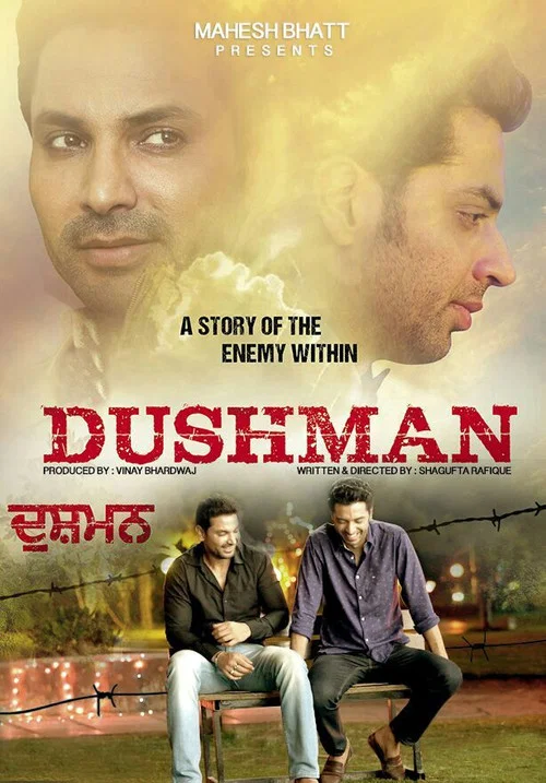 Постер: Dushman: A story of the enemy within