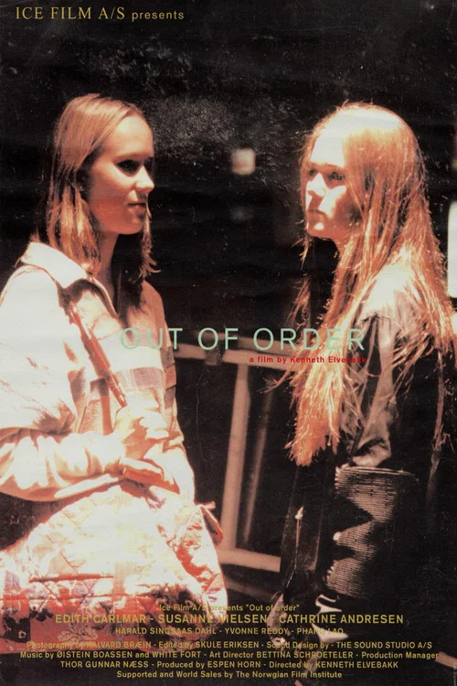 Постер: Out of Order