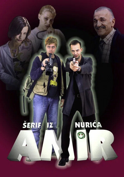 Постер: Амир