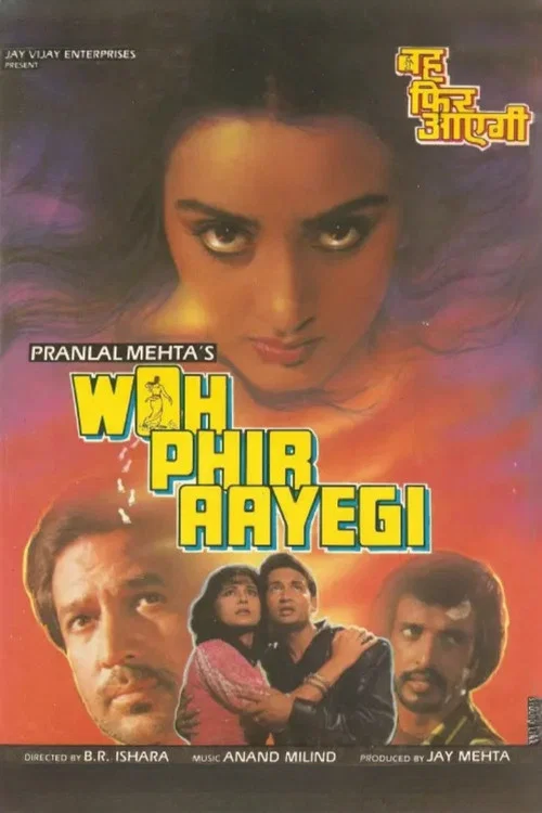 Постер: Woh Phir Aayegi