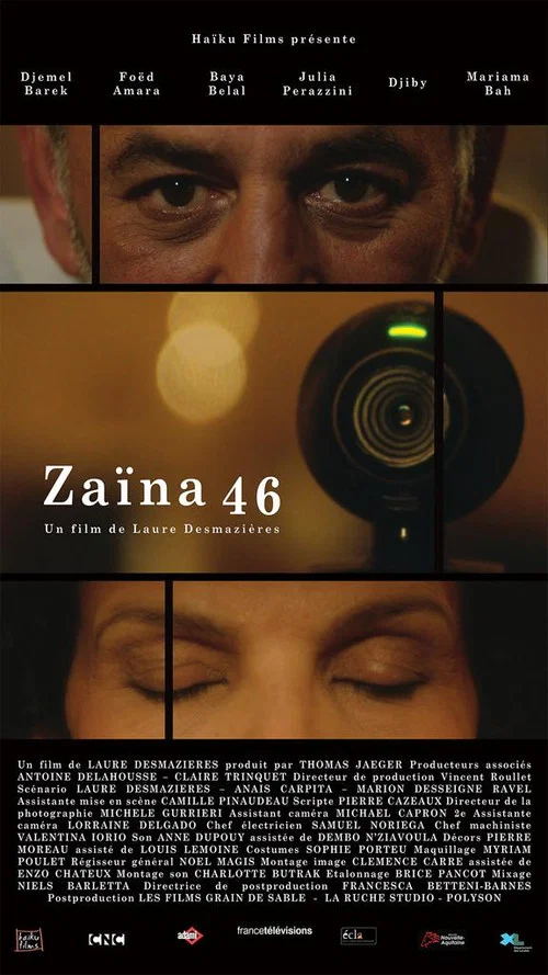 Постер: Zaïna 46