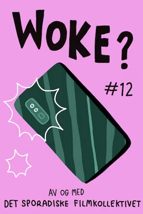 Постер: Woke