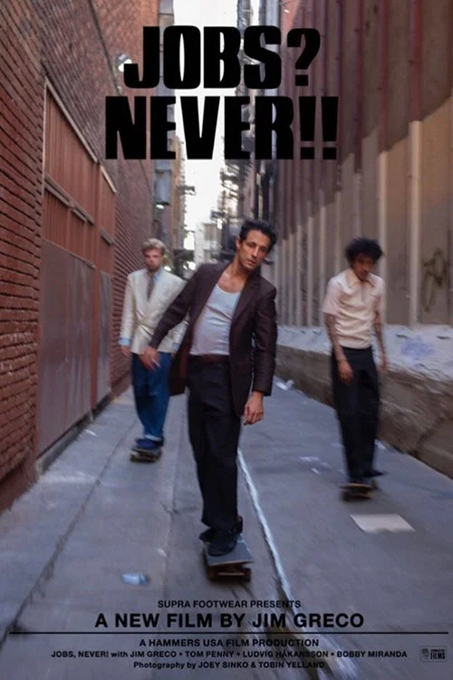 Постер: Jobs? Never!!