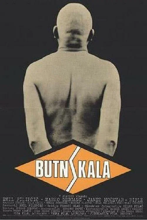 Постер: Butnskala