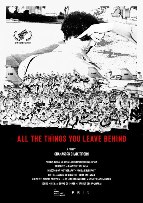 Постер: All the Things