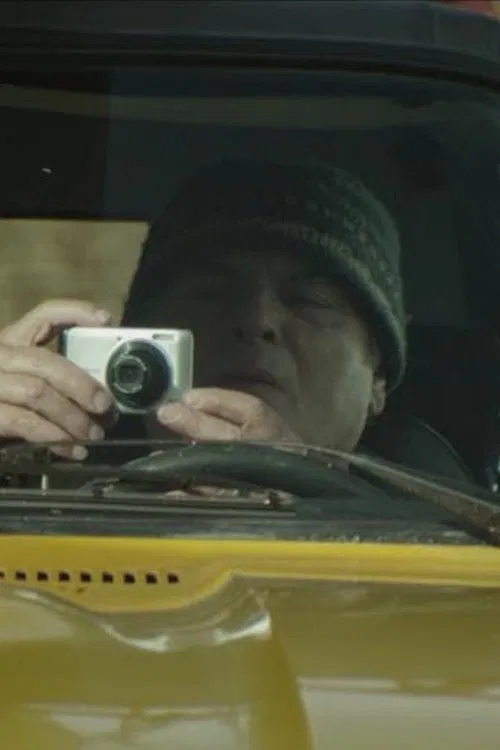 Постер: Grand tour