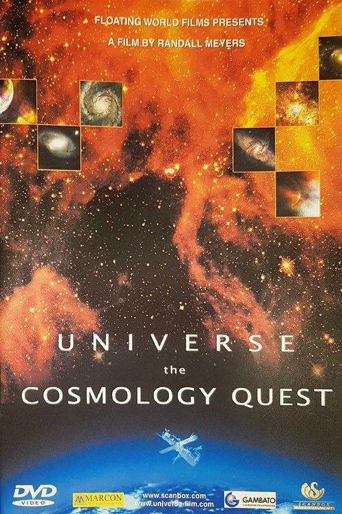 Постер: The Universe: Cosmology Quest
