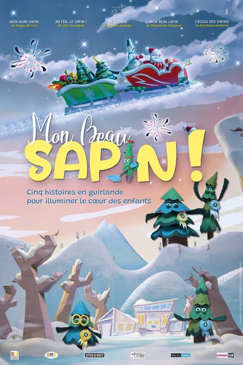 Постер: Mon beau sapin