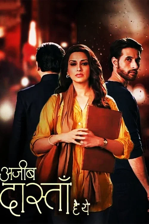 Постер: Ajeeb Daastaan Hai Ye