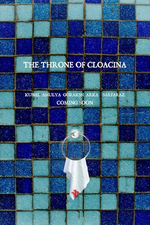 Постер: The Throne of Cloacina