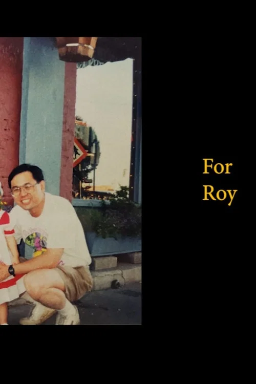 Постер: For Roy