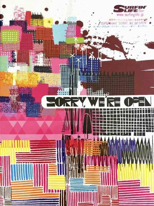 Постер: Sorry, We're Open