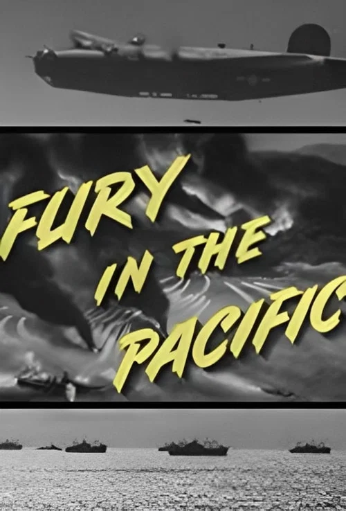 Постер: Fury in the Pacific