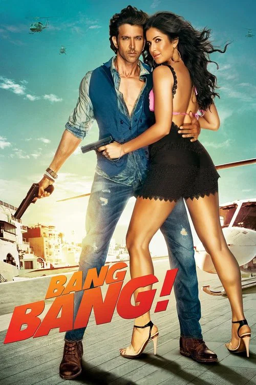 Постер: Bang Bang